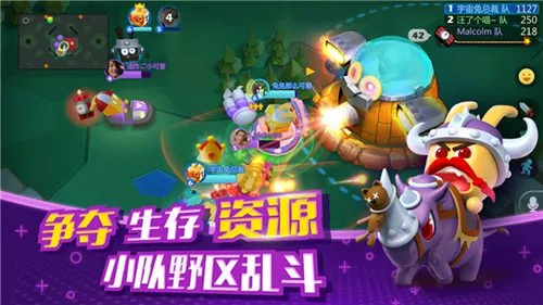 益达娱乐平台帮助中心